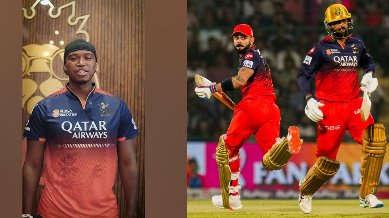 IPL