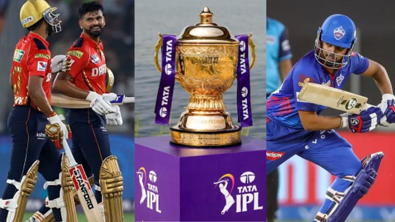 IPL