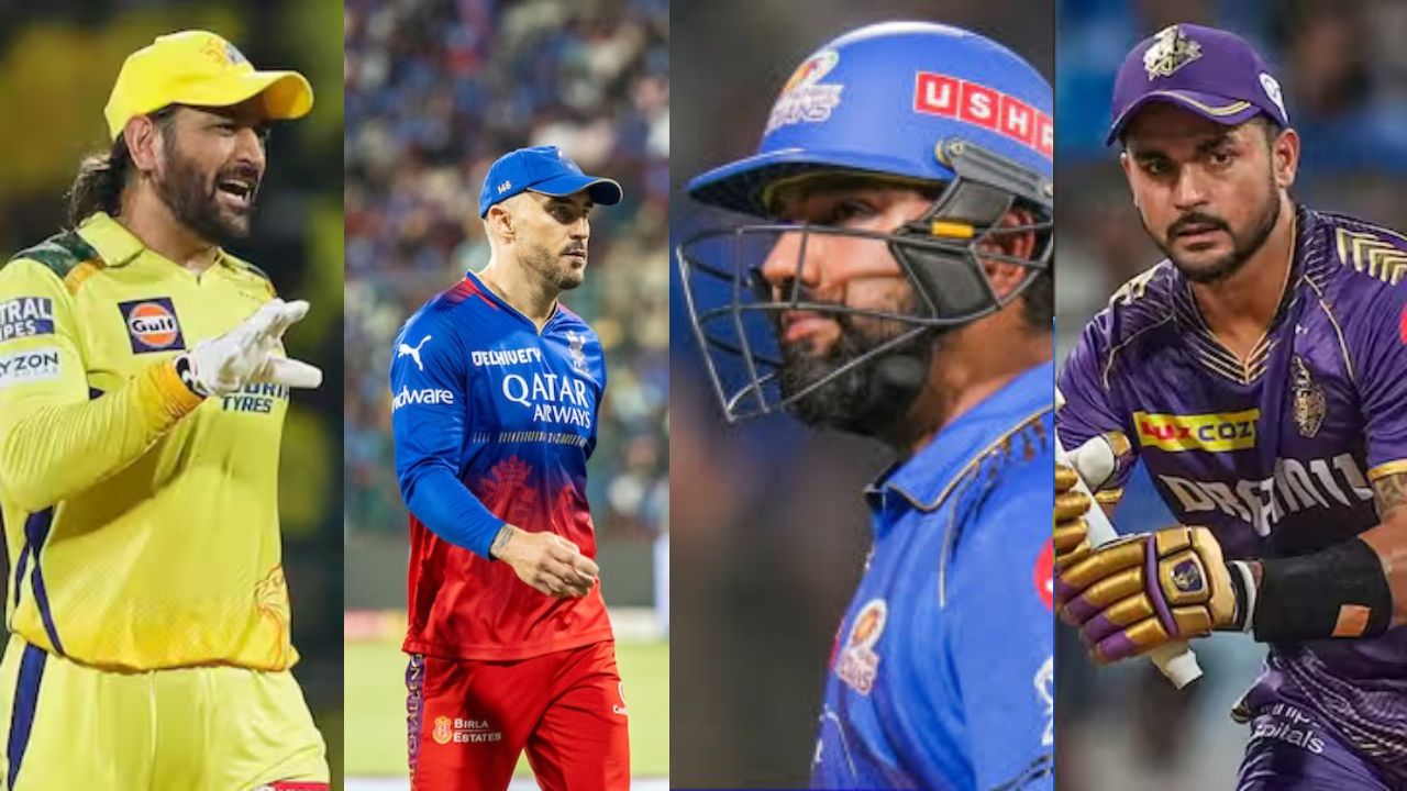 IPL