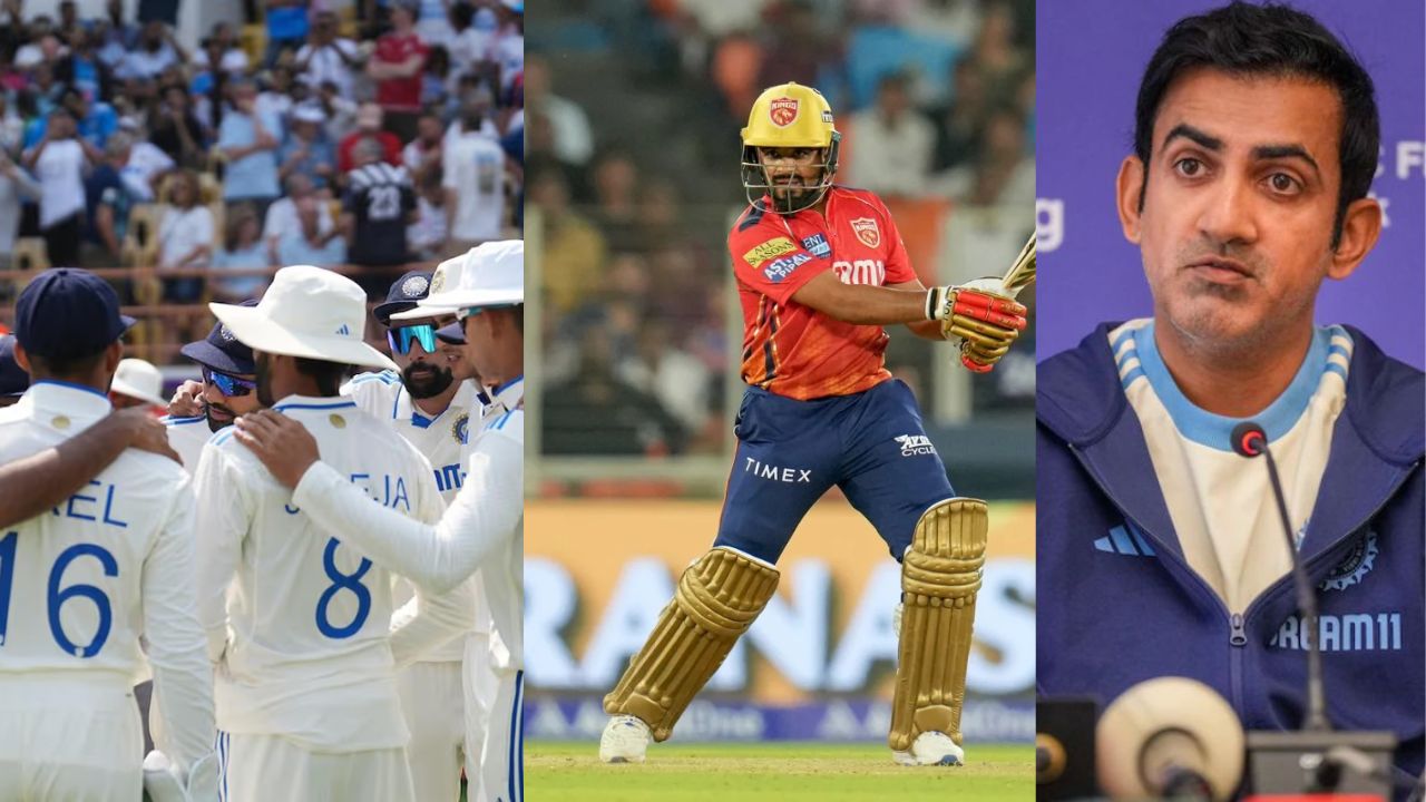 IPL