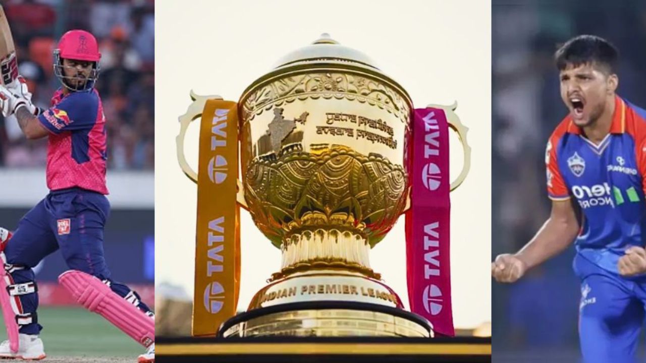 IPL