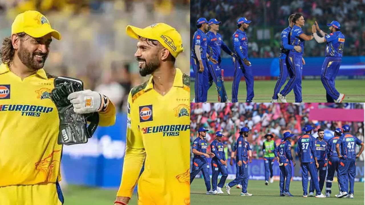 IPL