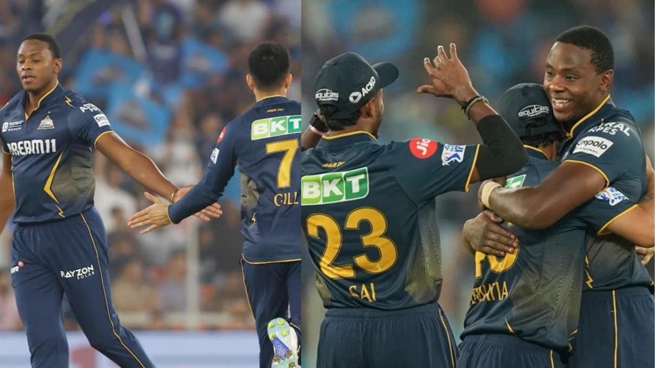 IPL