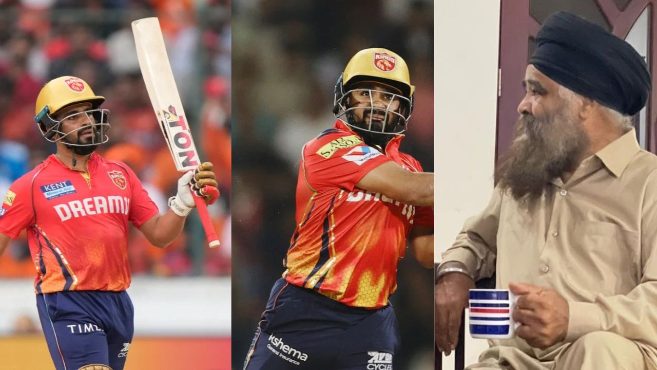 IPL