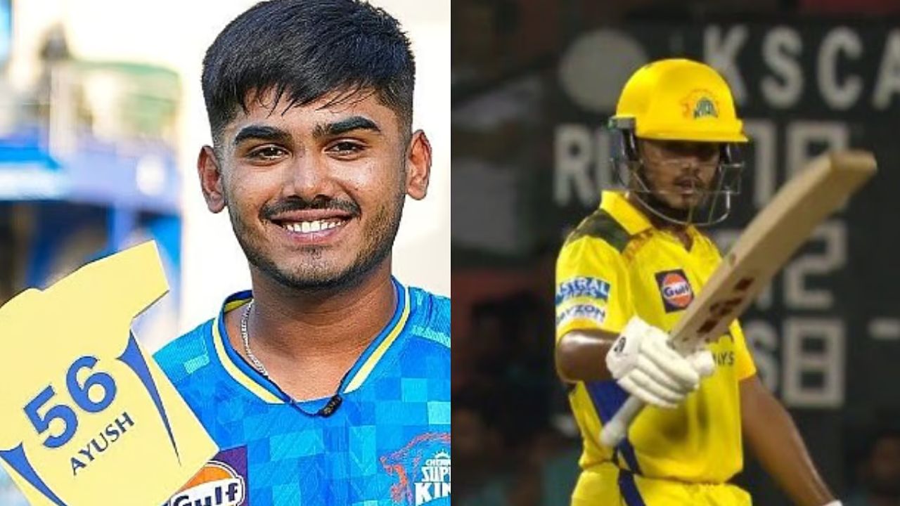 IPL