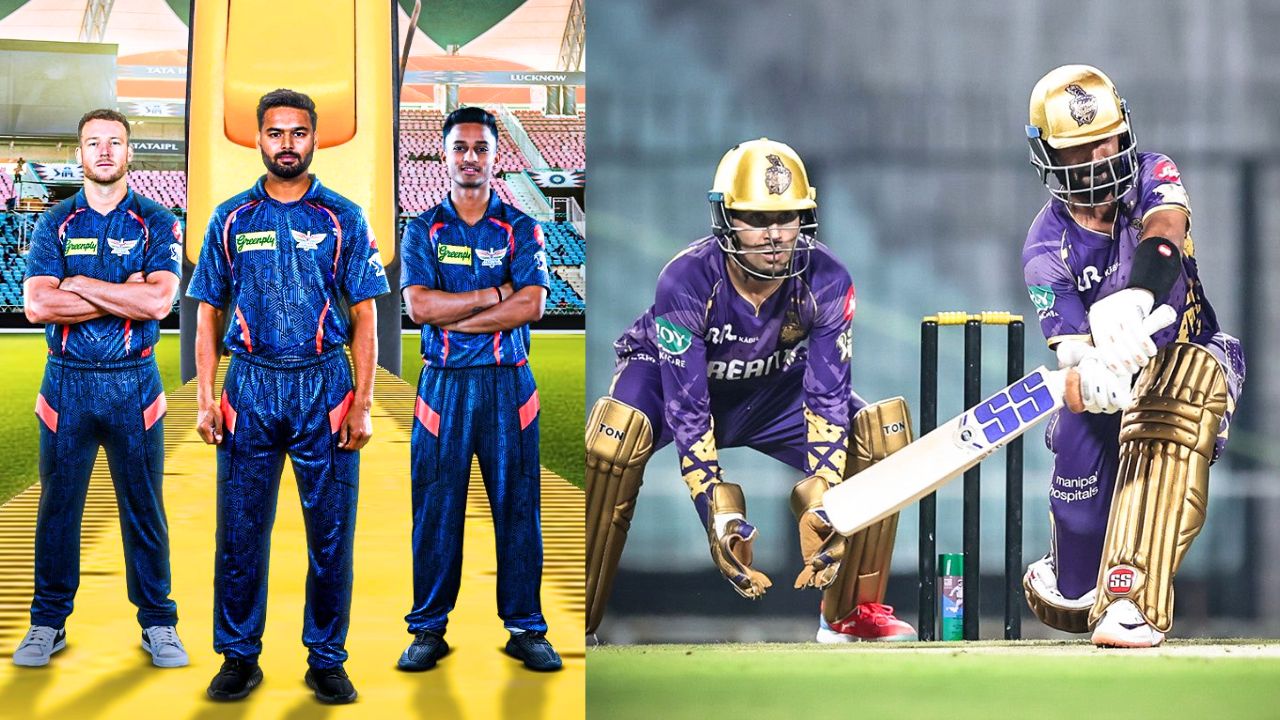 KKR Vs LSG Match Date And Time Change IPL 2025 News And Updates