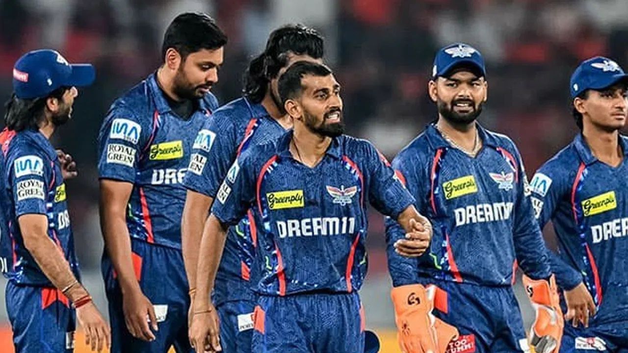 IPL 2025 IPL 2025