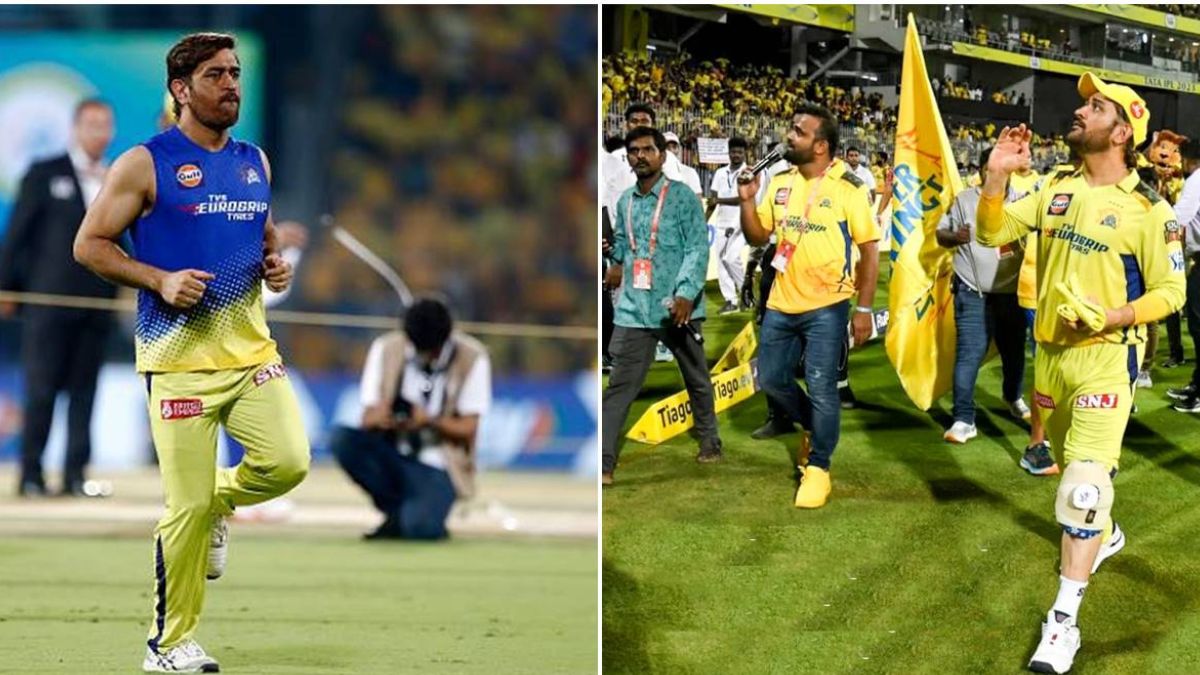MS Dhoni MS Dhoni