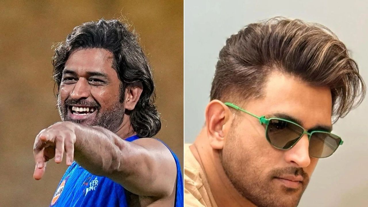MS Dhoni