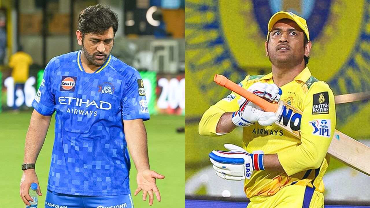 MS Dhoni Explains Why He Disagreed With Impact Player Rule In IPL