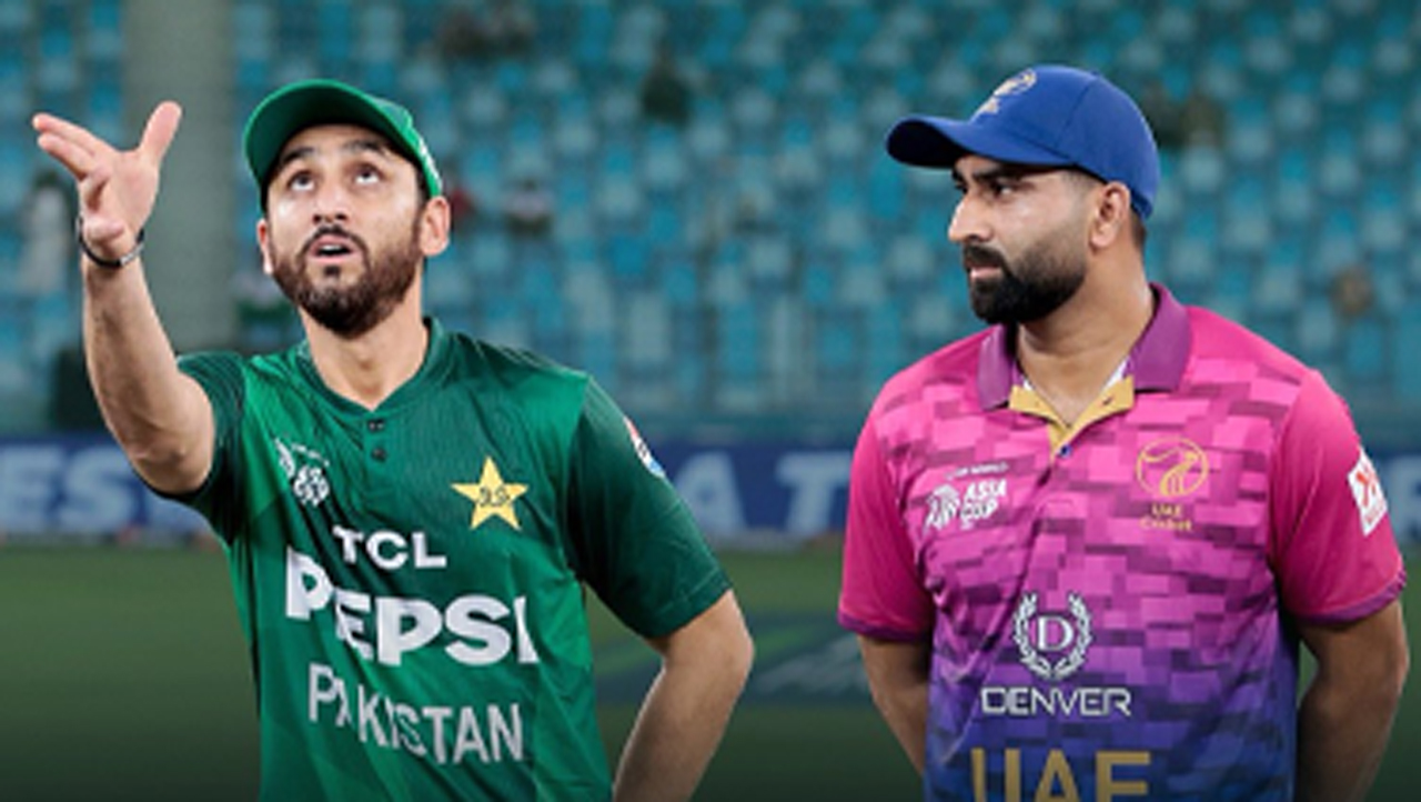 PAK UAE