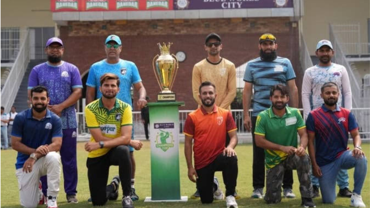 PCB Champions Cup