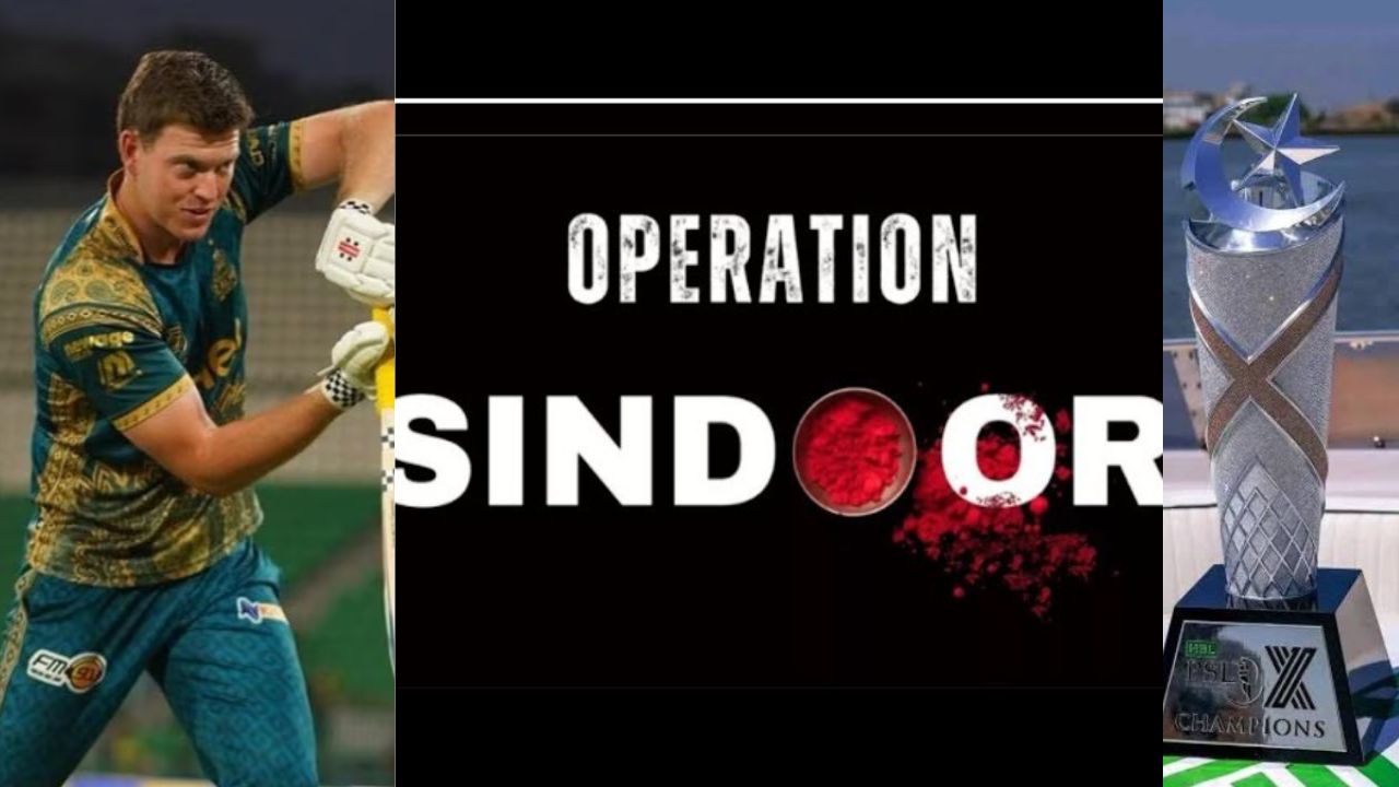 PSL 2025