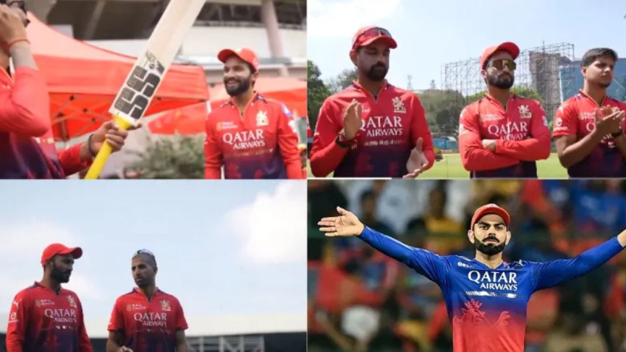 RCB
