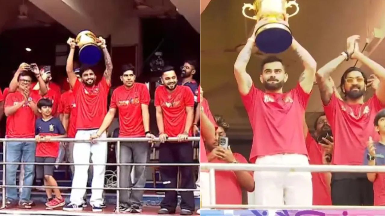 RCB