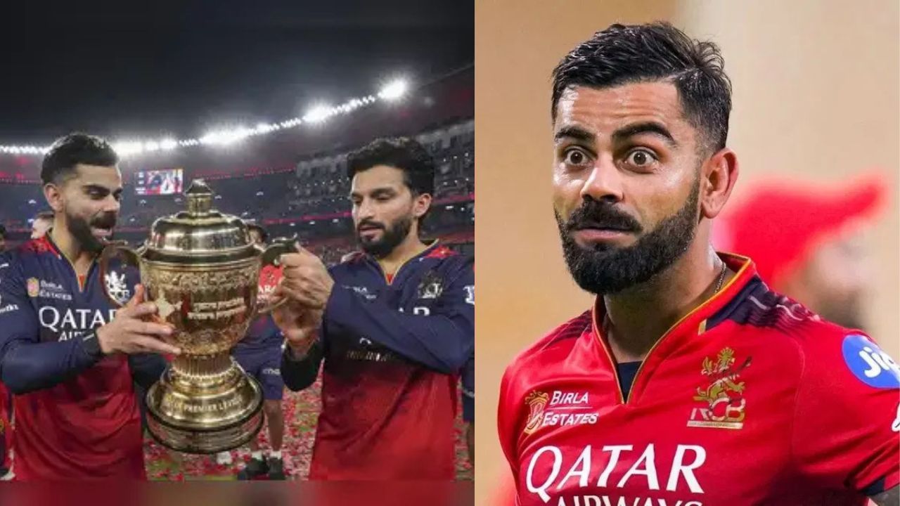 RCB