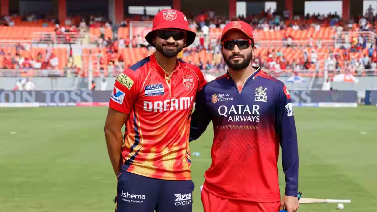 RCB Vs PBKS