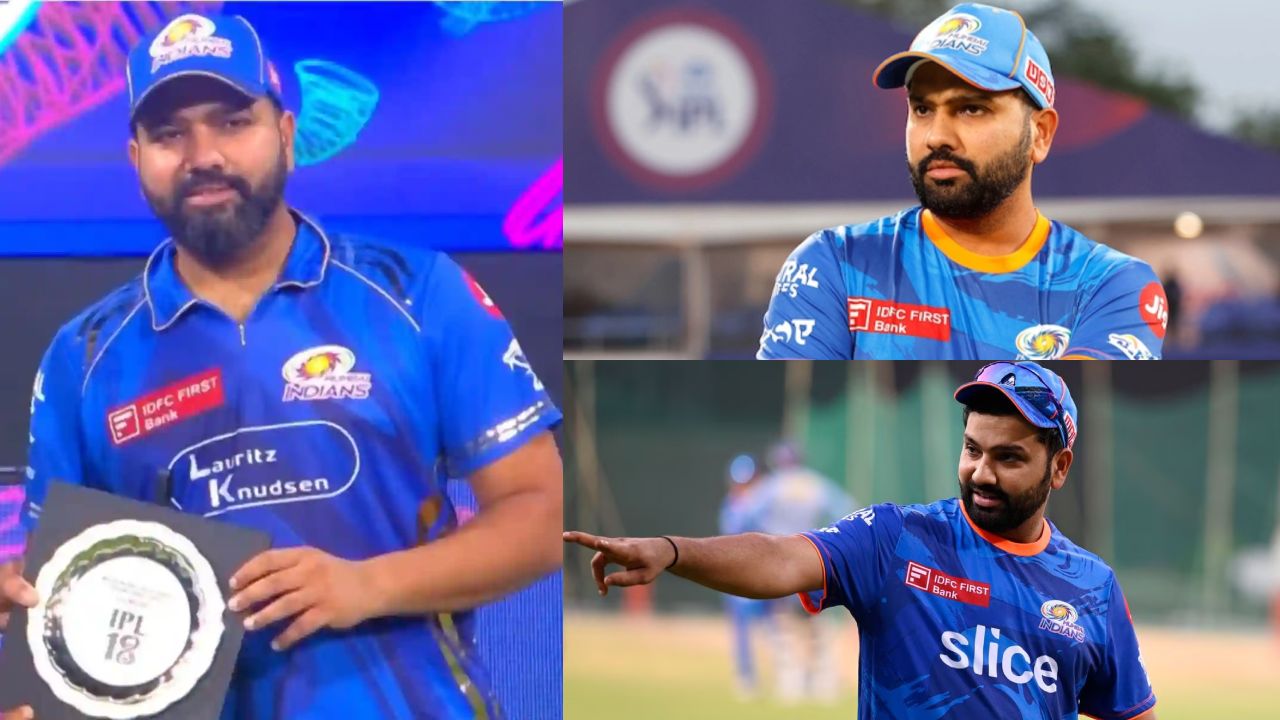 IPL के दौरान रोहित शर्मा को दिया ये सम्मान! रोहित से पहले सिर्फ 2 ही खिलाड़ियों को प्राप्त हुआ रोहित बने तीसरे
