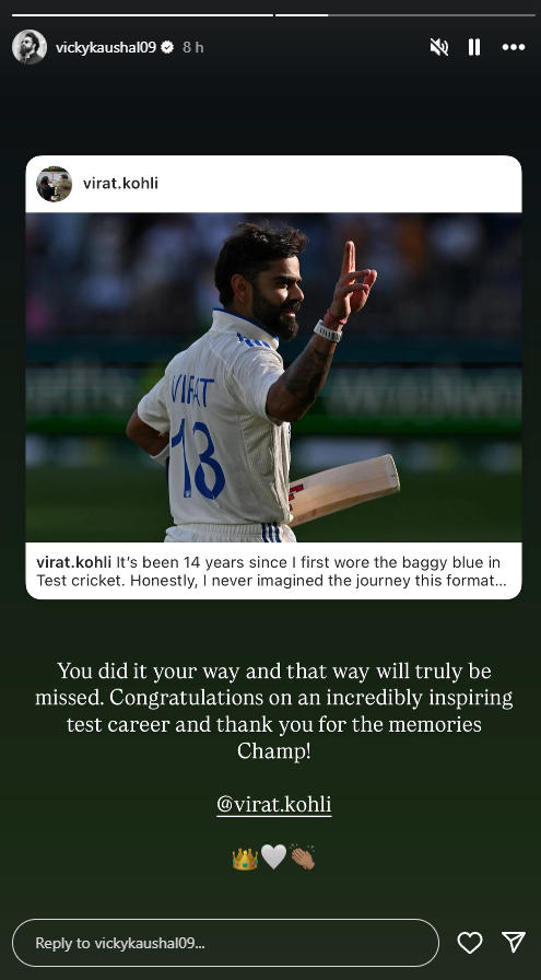 Bollywood Celebs React to Virat Kohli Test Retirement Vicky Kaushal Anurag Kashyap Suniel Shetty Neha Dhupia Bollywood Celebs React to Virat Kohli Test Retirement Vicky Kaushal Anurag Kashyap Suniel Shetty Neha Dhupia