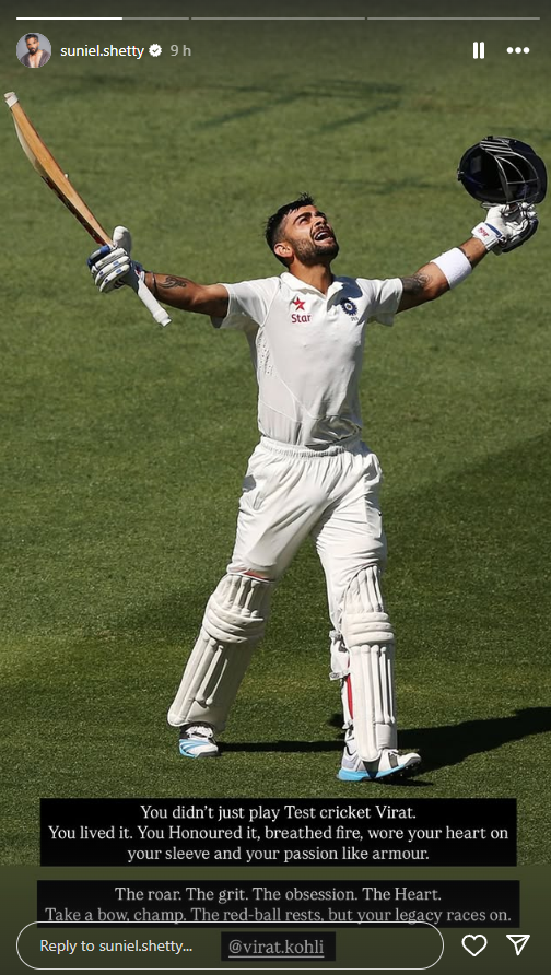 Bollywood Celebs React to Virat Kohli Test Retirement Vicky Kaushal Anurag Kashyap Suniel Shetty Neha Dhupia Bollywood Celebs React to Virat Kohli Test Retirement Vicky Kaushal Anurag Kashyap Suniel Shetty Neha Dhupia