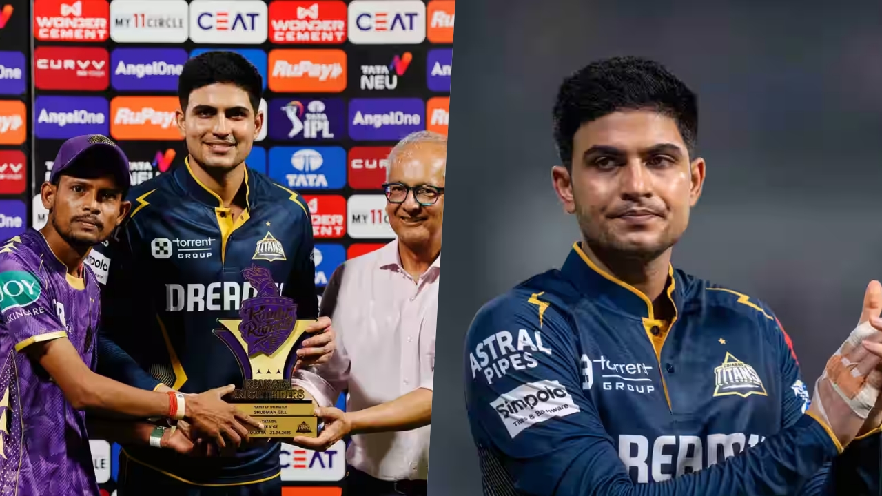Shubman Gill Man Of The Match