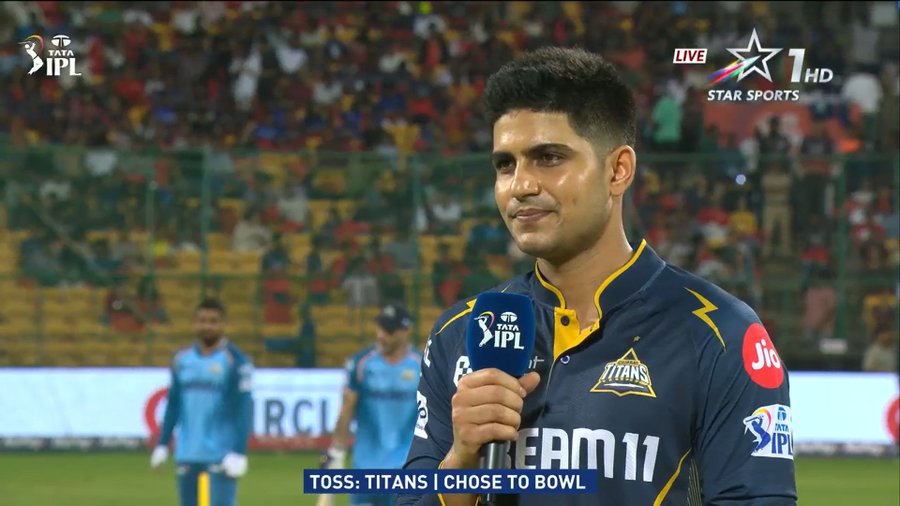 Shubman Gill Toss