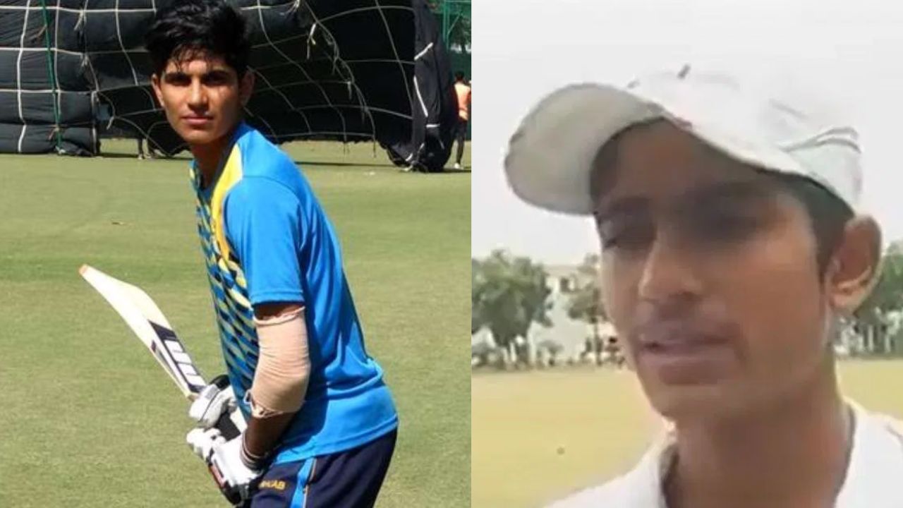 Shubman Gill Scored Triple Century Age Of 13