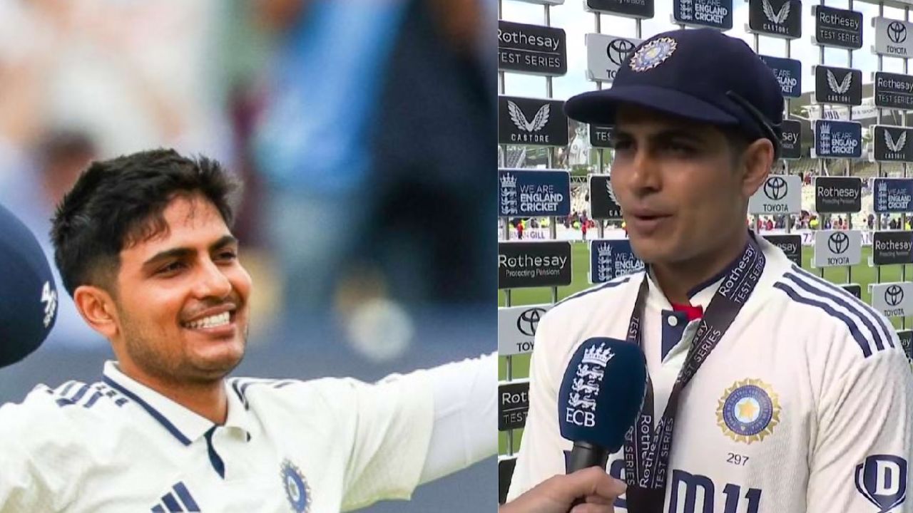 Shubman Gill Talk About Retirement