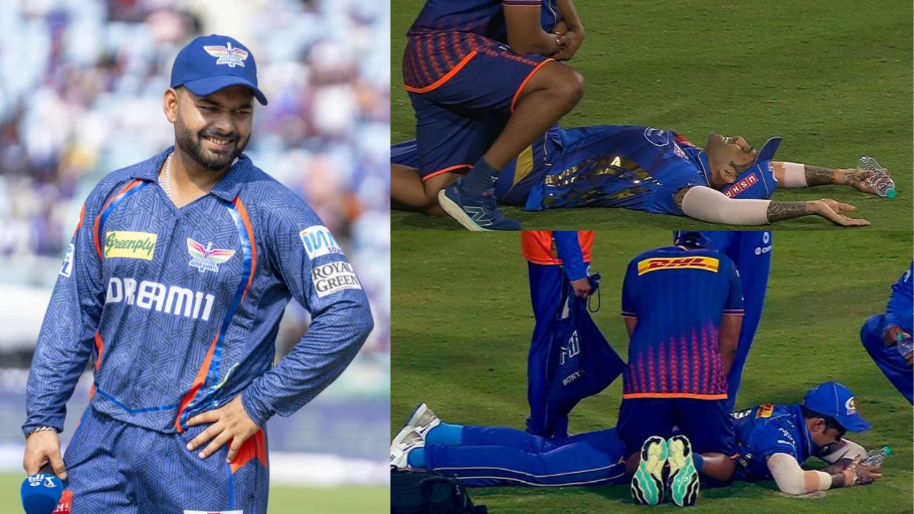 Suryakumar Yadav Follow Rishabh Pant Trick Against Gujarat Titans in IPL 2025 Eliminator GT vs MI