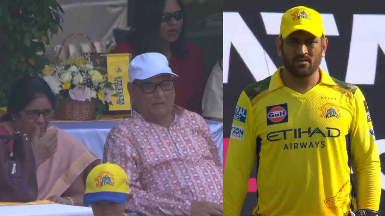 IPL 2025 MS Dhoni Retirement Date Reveal in a Viral video Said I have kept it very simple