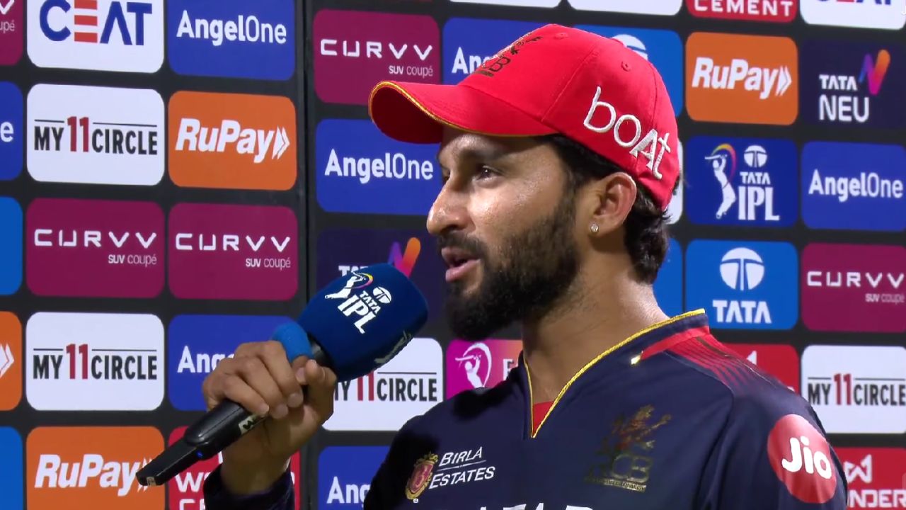 IPL 2025 20th Match MI vs RCB Player of the Match Rajat Patidar Statement