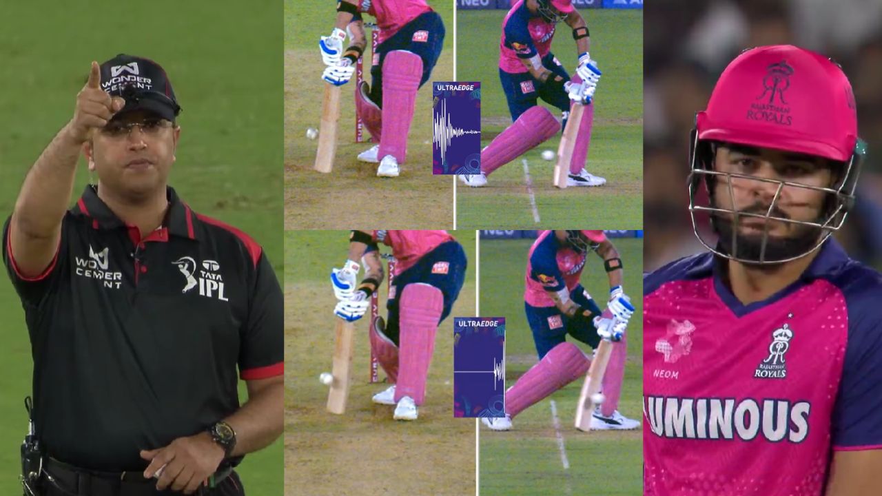 IPL 2025 23rd Match GT vs RR Riyan Parag Out Controversy Against Gujarat Titans Explain