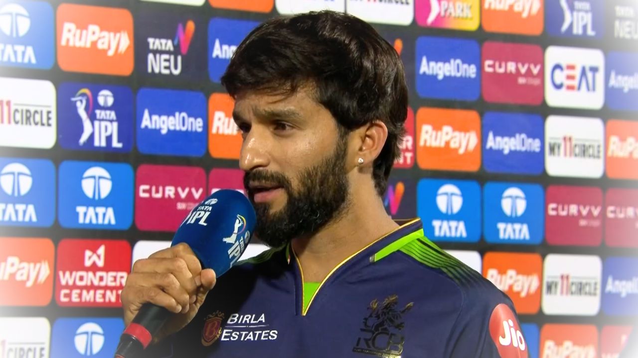 IPL 2025 28th Match RR vs RCB Winning Captain Rajat Patidar Statement