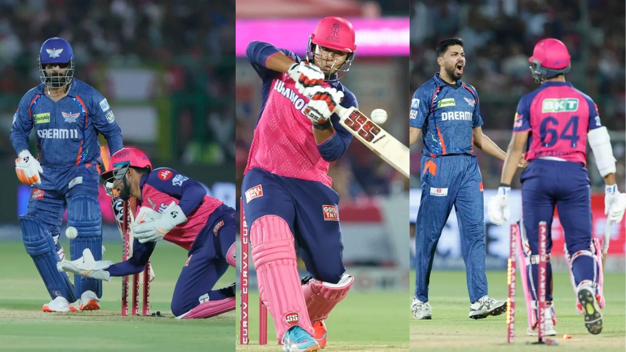 IPL 2025 Points Table After RR vs LSG 36th Match