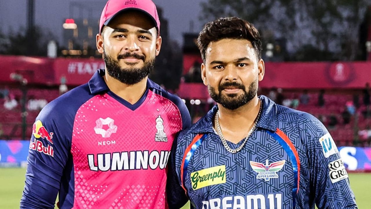 IPL 2025 RR vs LSG Match Fixing Controversy By Jaydeep Bihani