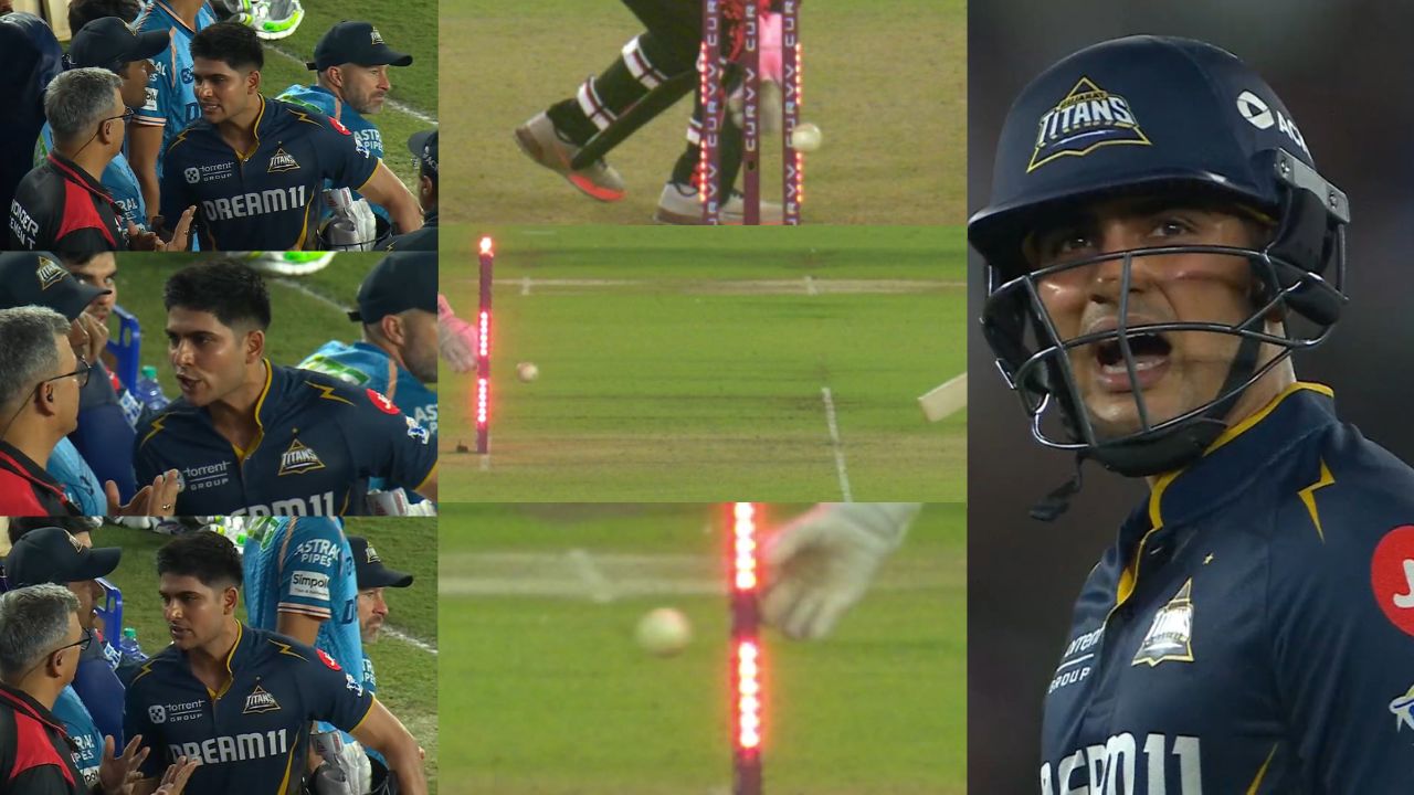 IPL 2025 51st Match GT vs SRH Shubman Gill Out Controversy Video