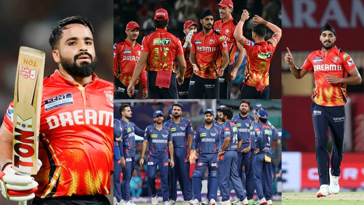 IPL 2025 54th Match PBKS vs LSG Highlights