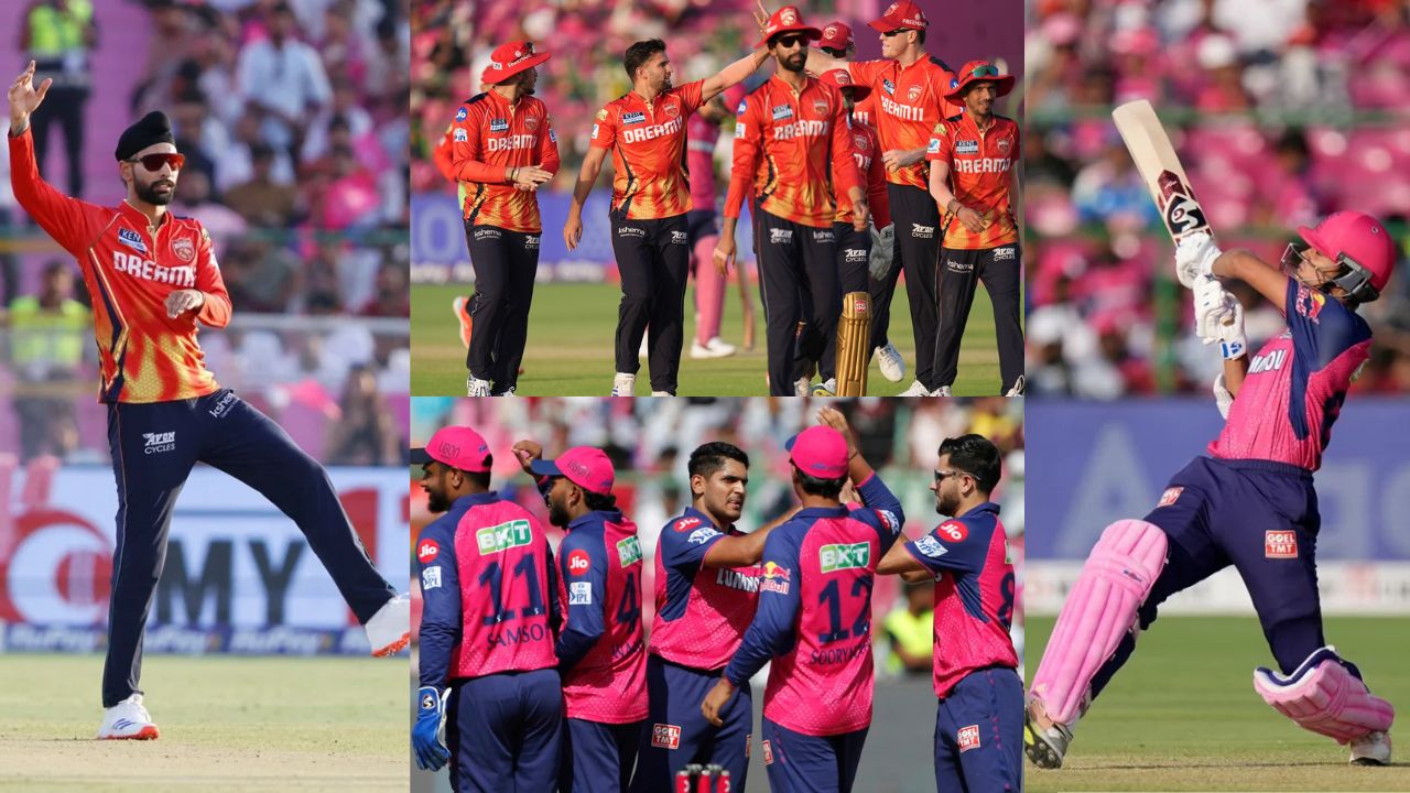 IPL 2025 59th Match RR vs PBKS Highlights Nehal Wadhera Harpreet Brar Punjab Kings won by 10 runs