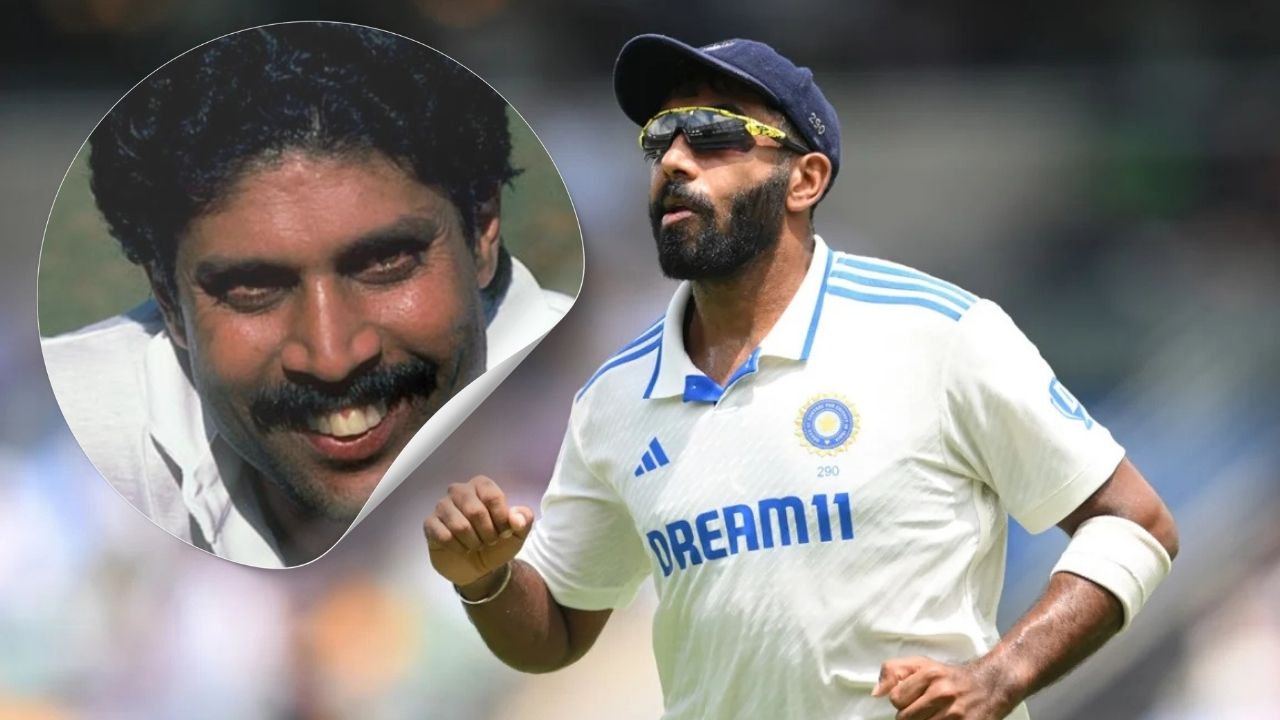 Jasprit Bumrah 11 wickets away from creating history against England and break Kapil Dev Record in IND vs ENG Test Series 2025