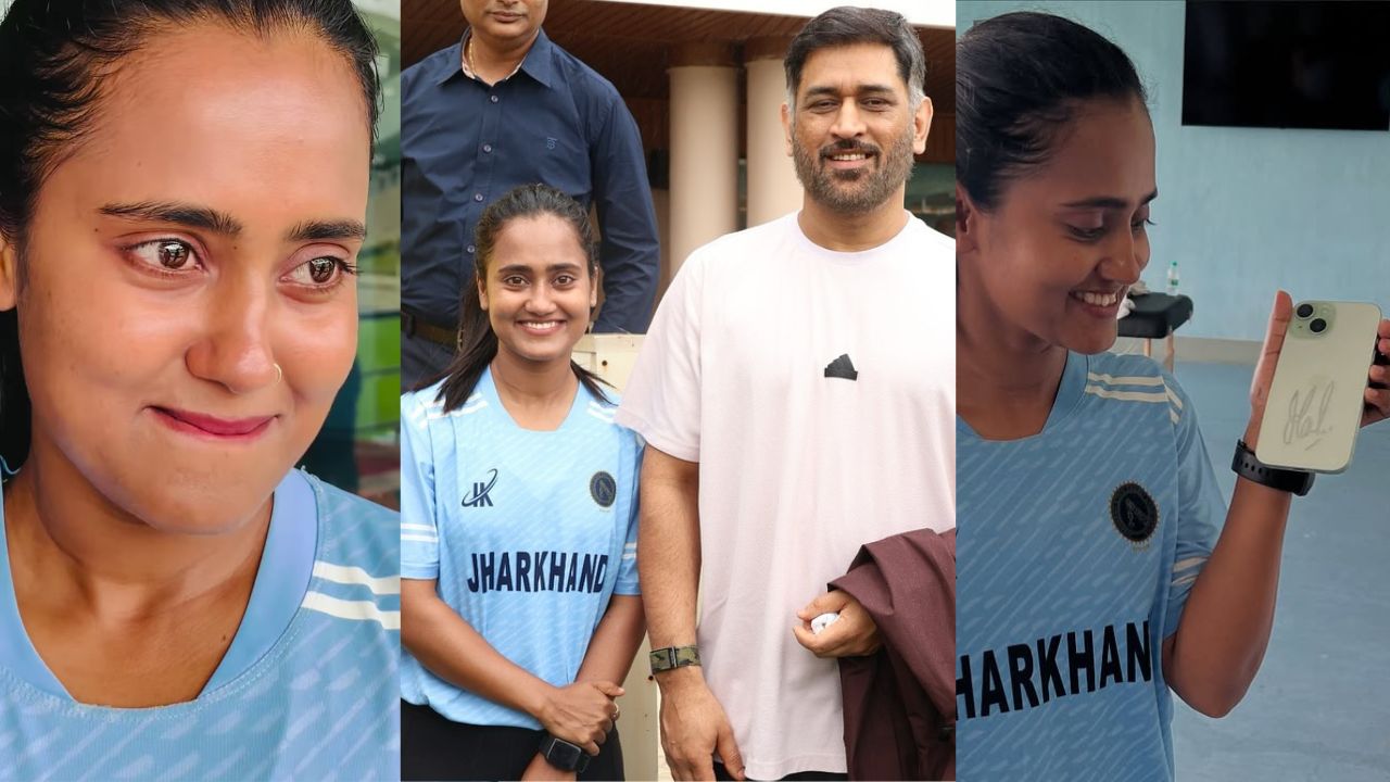 Jharkhand Women Cricketer Meet with MS Dhoni at Ranchi JSCA VIDEO