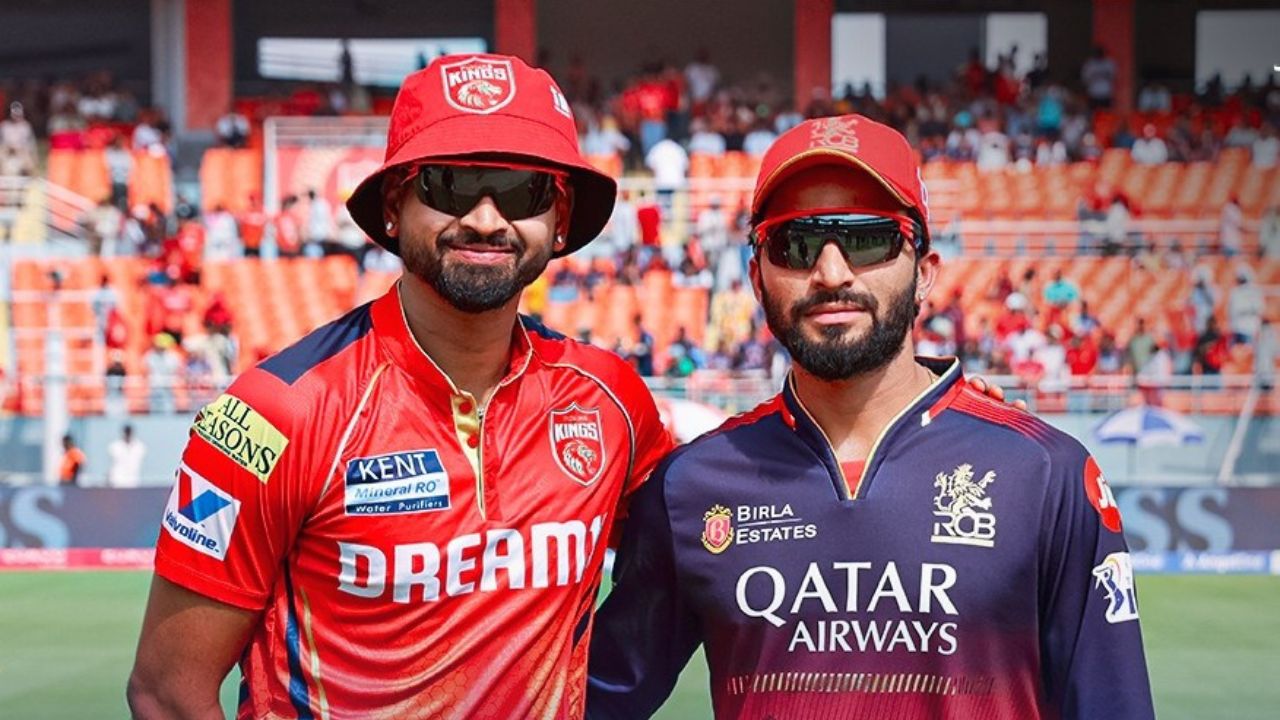 If the first qualifier of IPL 2025 is cancelled then which team will make it to the finals IPL 2025 Qualifier 1 PBKS vs RCB