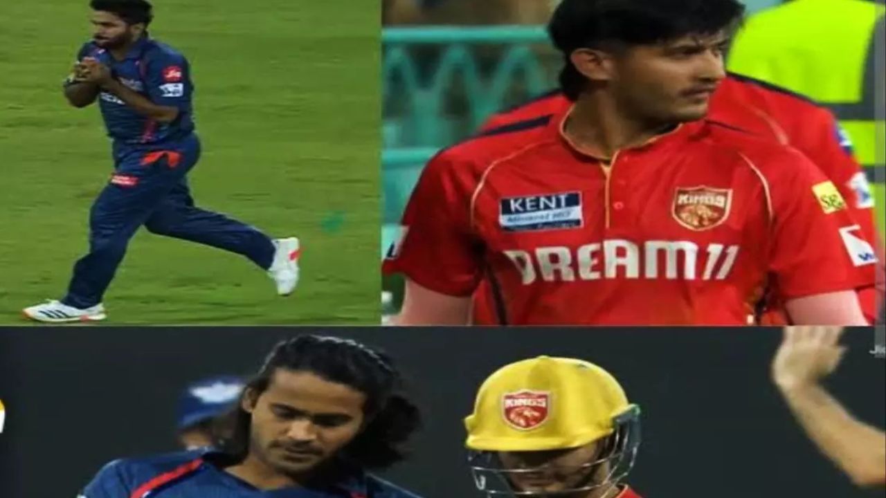 Team India