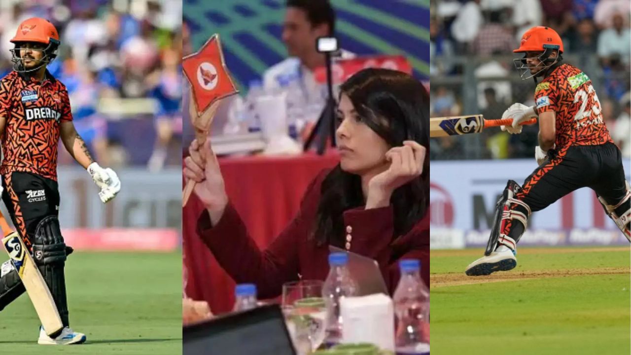 Team India
