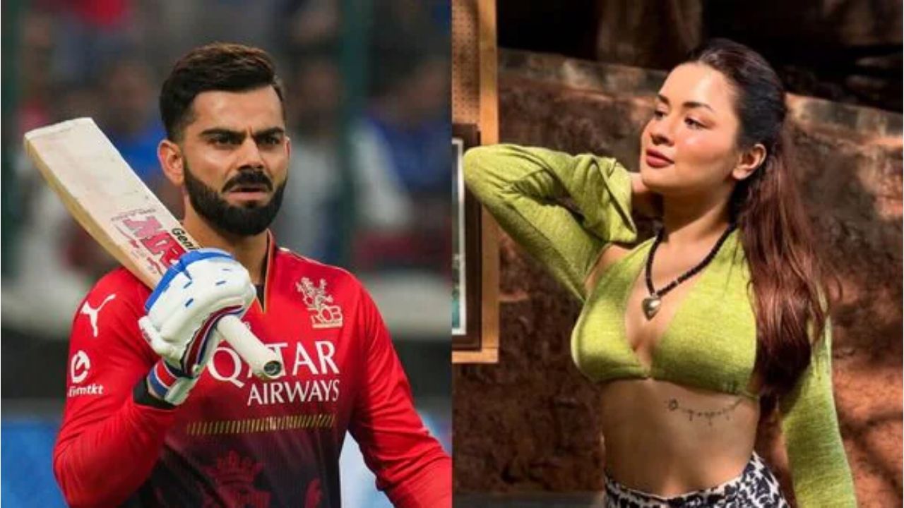who is avneet kaur