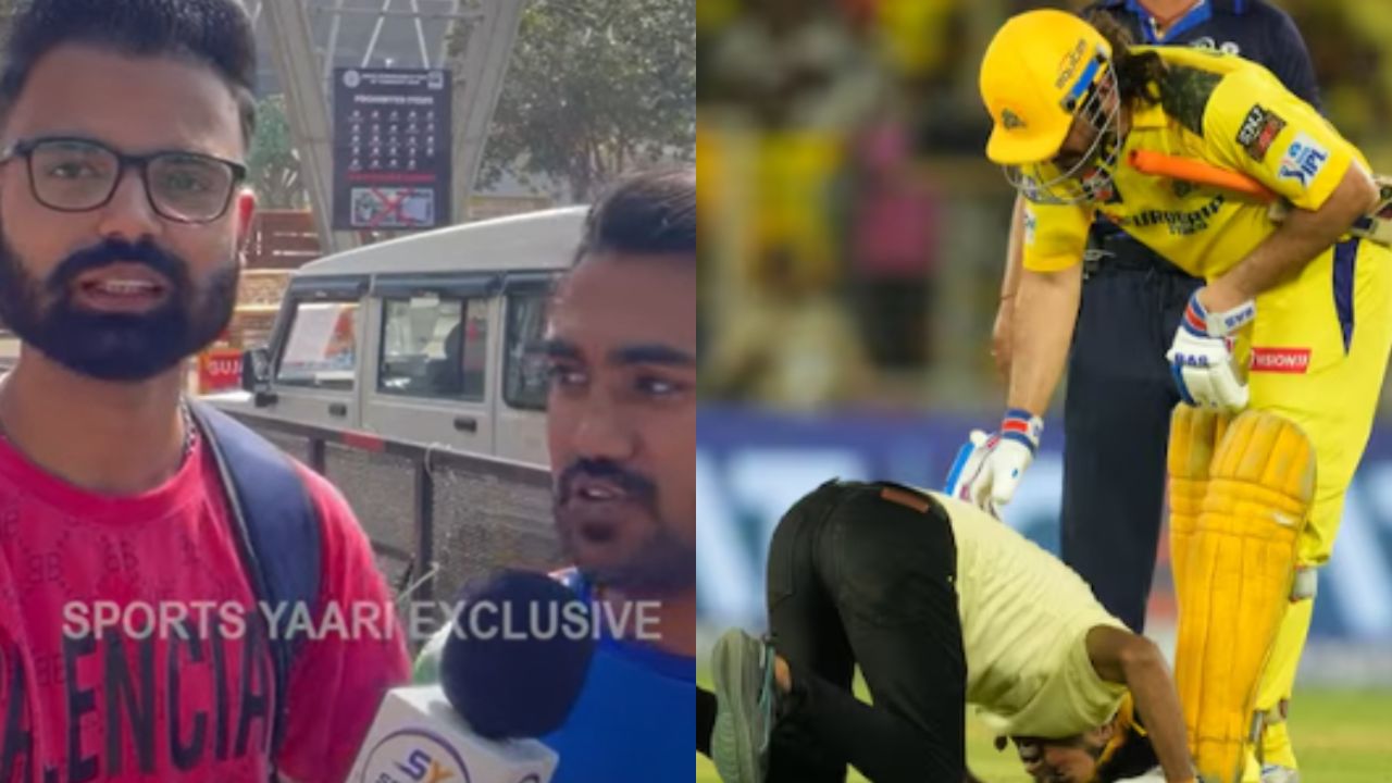 MS Dhoni