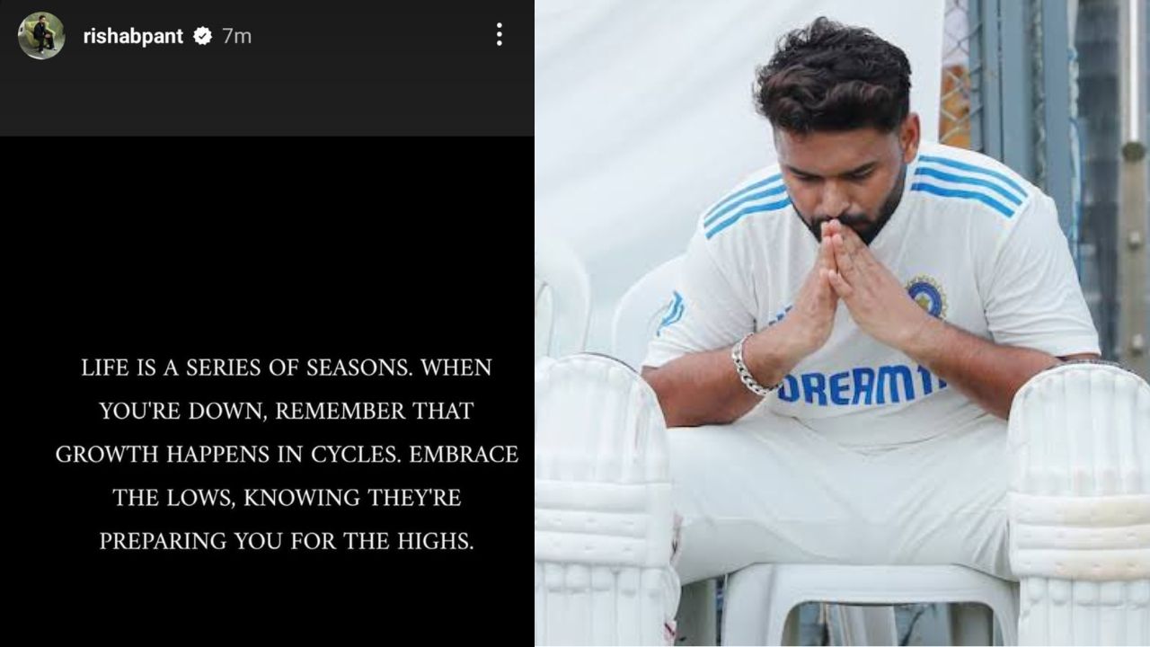 IND vs NZ 3rd Test Match Rishabh Pant Instagram Story