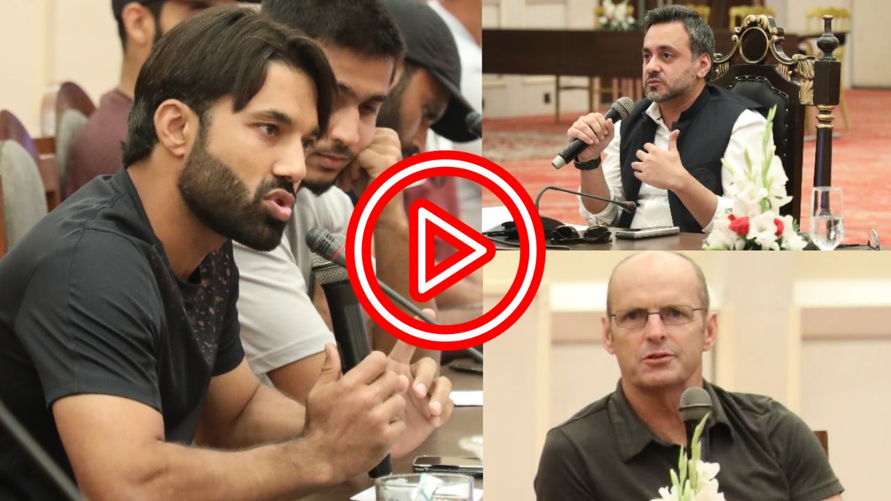 Pakistan Cricket Team Lack Of Unity in Players And Coaches PCB Host Connection Camp