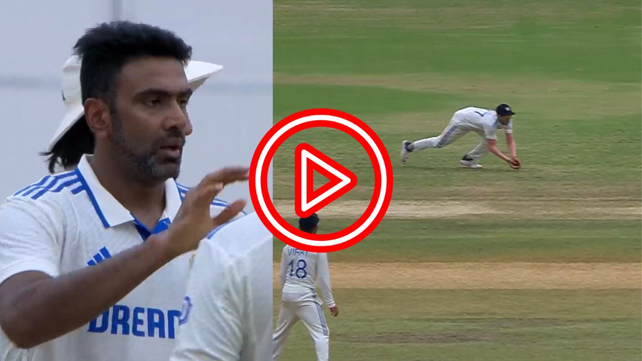 IND vs BAN Shubman Gill showed his talent in fielding also watch the video of his excellent catch