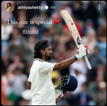 Athiya Shetty Athiya Shetty
