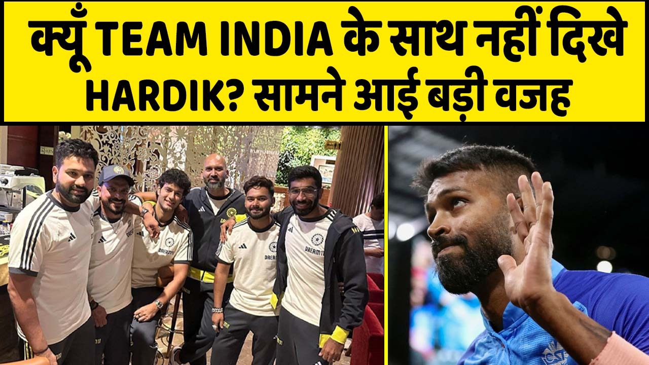 T20 WORLD CUP 2024 Team India